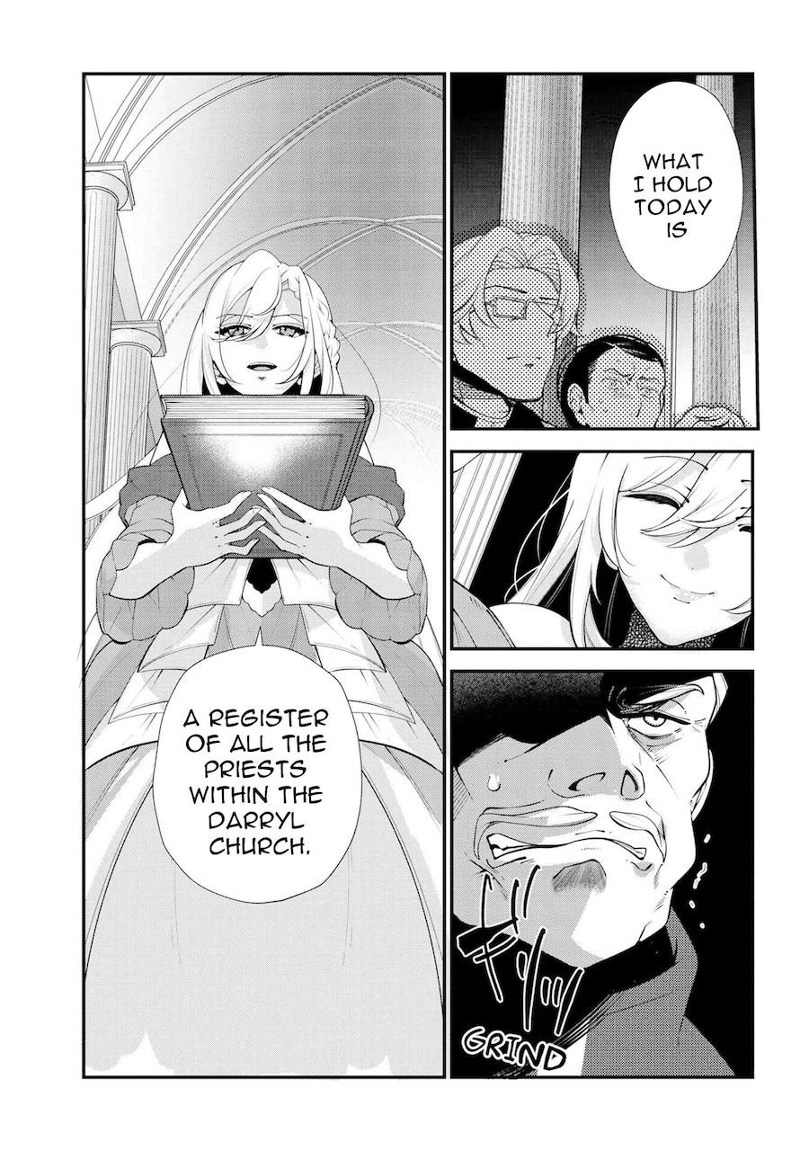 Accomplishments of the Duke’s Daughter Chapter 47 - Page 15