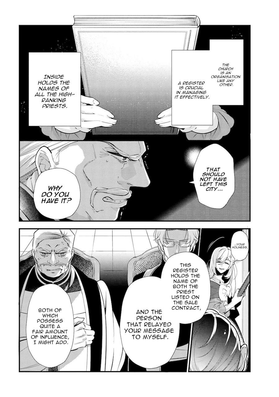 Accomplishments of the Duke’s Daughter Chapter 47 - Page 16