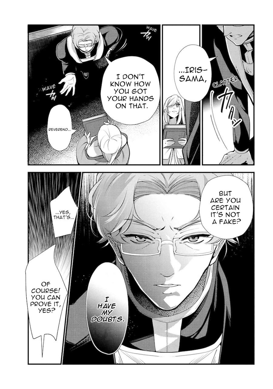 Accomplishments of the Duke’s Daughter Chapter 47 - Page 17