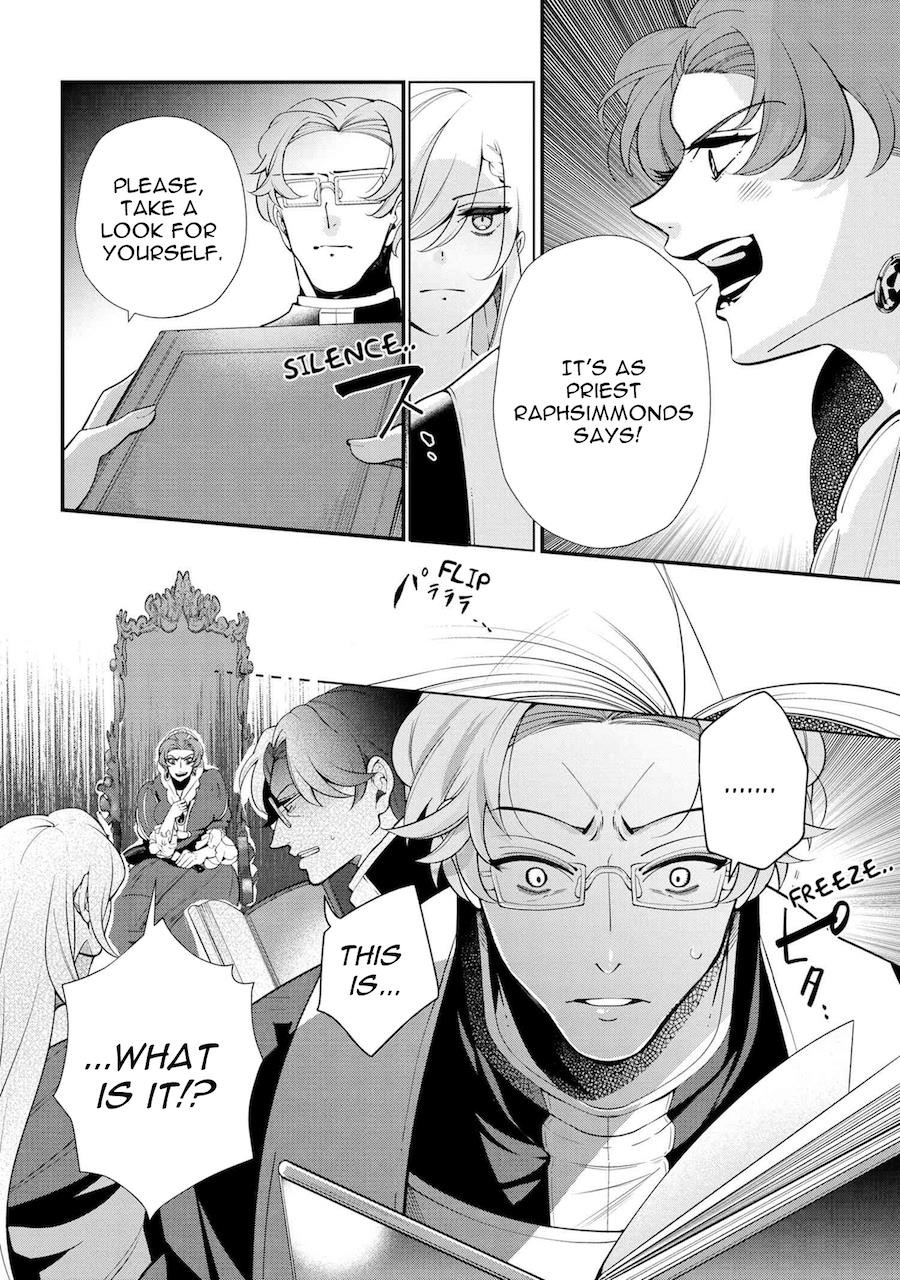 Accomplishments of the Duke’s Daughter Chapter 47 - Page 18