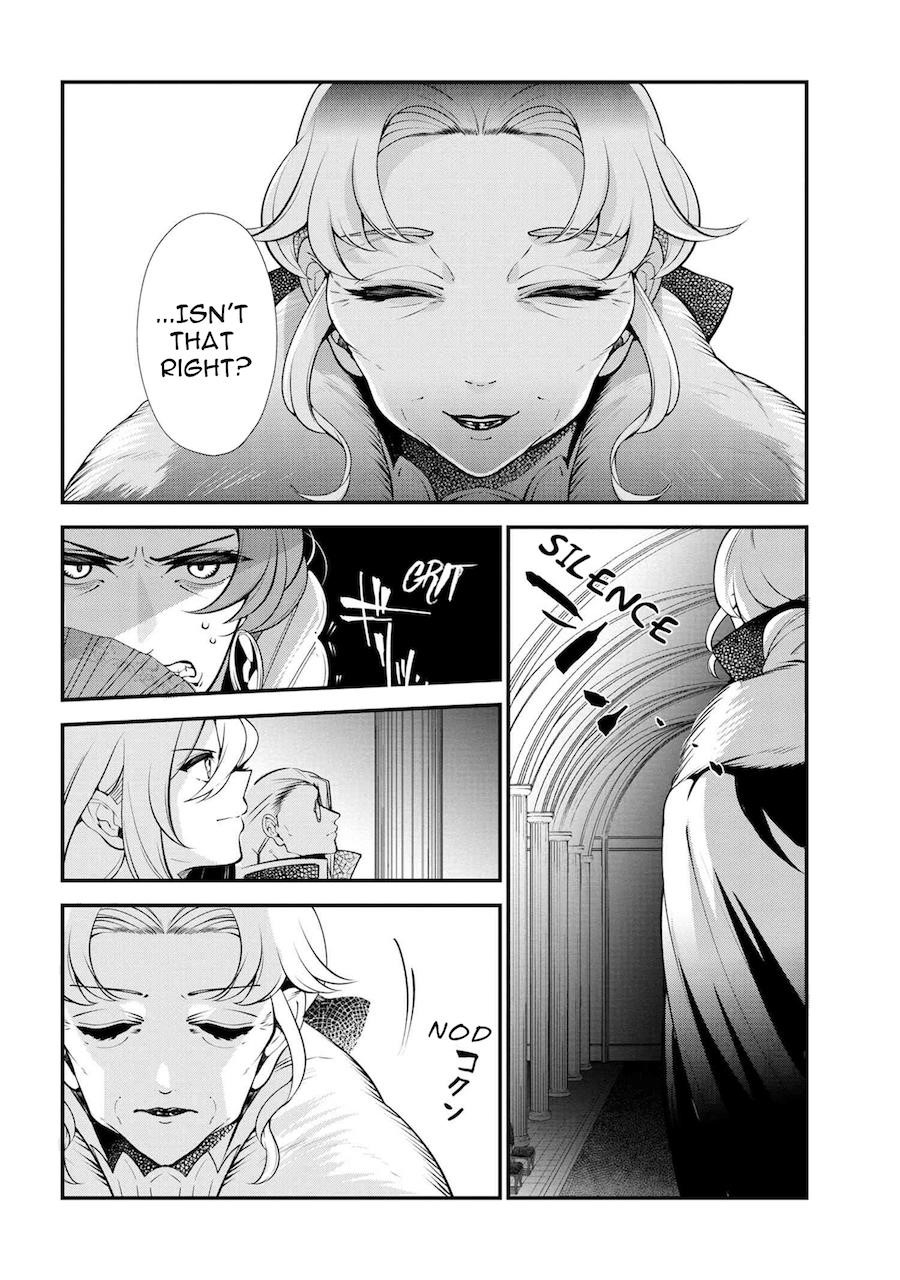 Accomplishments of the Duke’s Daughter Chapter 47 - Page 26