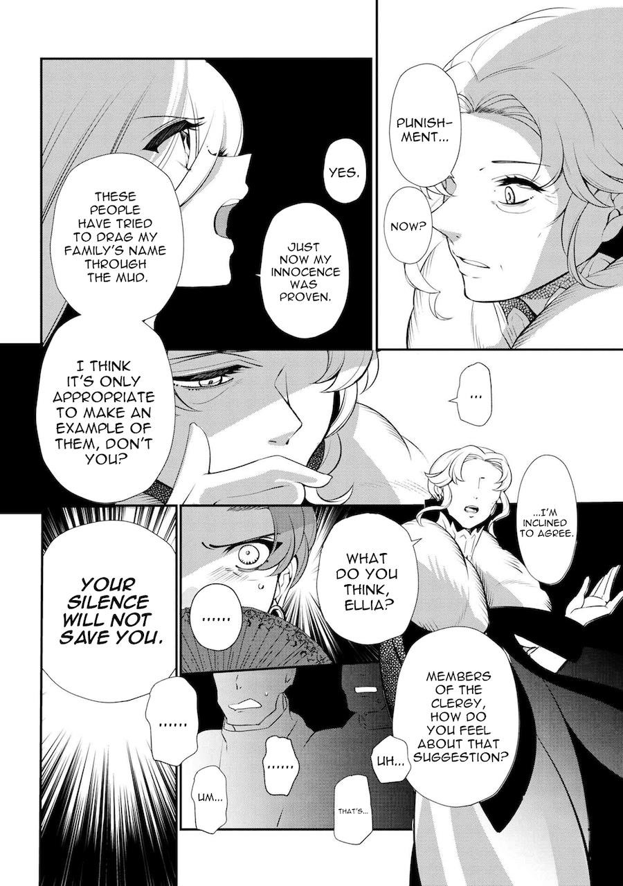 Accomplishments of the Duke’s Daughter Chapter 47 - Page 29