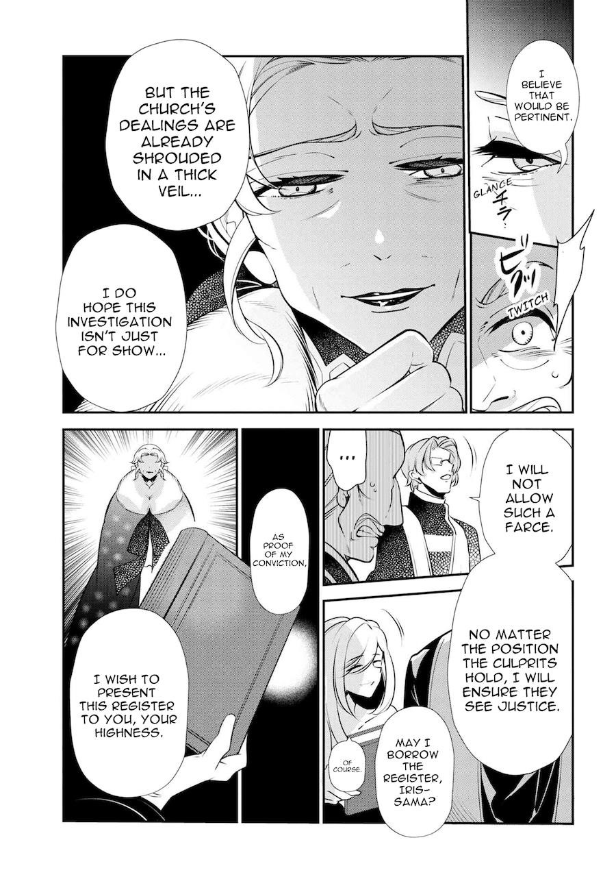 Accomplishments of the Duke’s Daughter Chapter 47 - Page 31