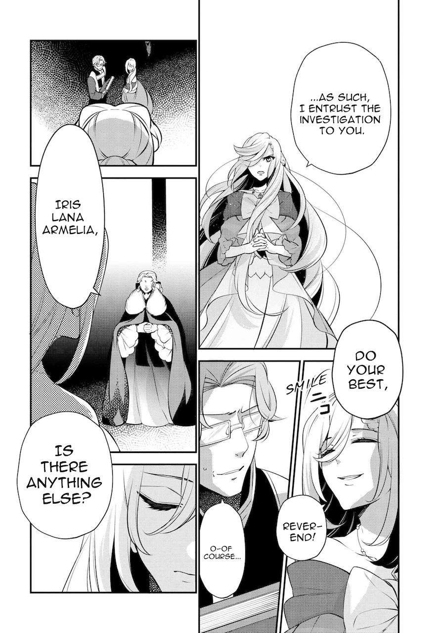 Accomplishments of the Duke’s Daughter Chapter 47 - Page 38