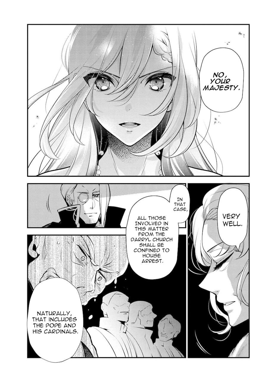 Accomplishments of the Duke’s Daughter Chapter 47 - Page 39