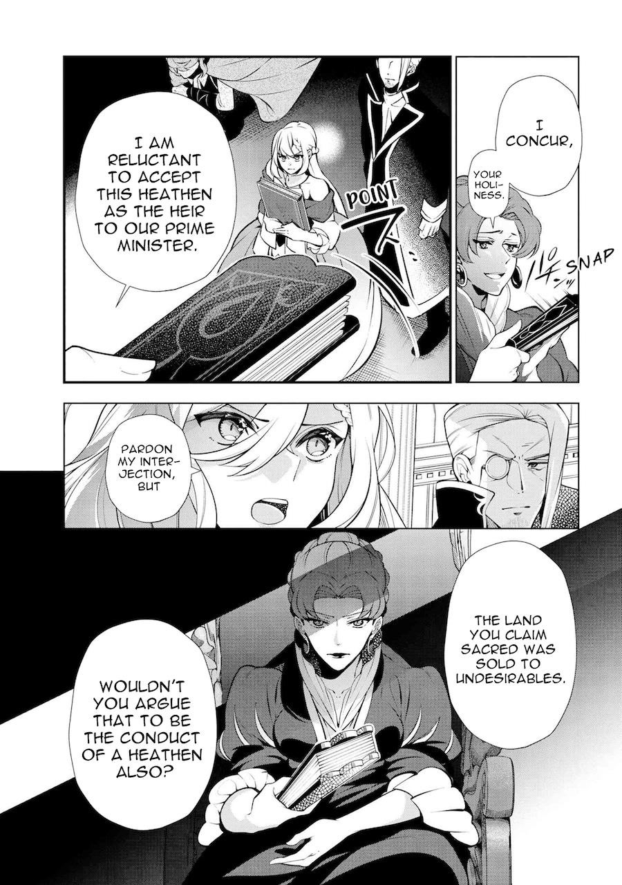 Accomplishments of the Duke’s Daughter Chapter 47 - Page 5