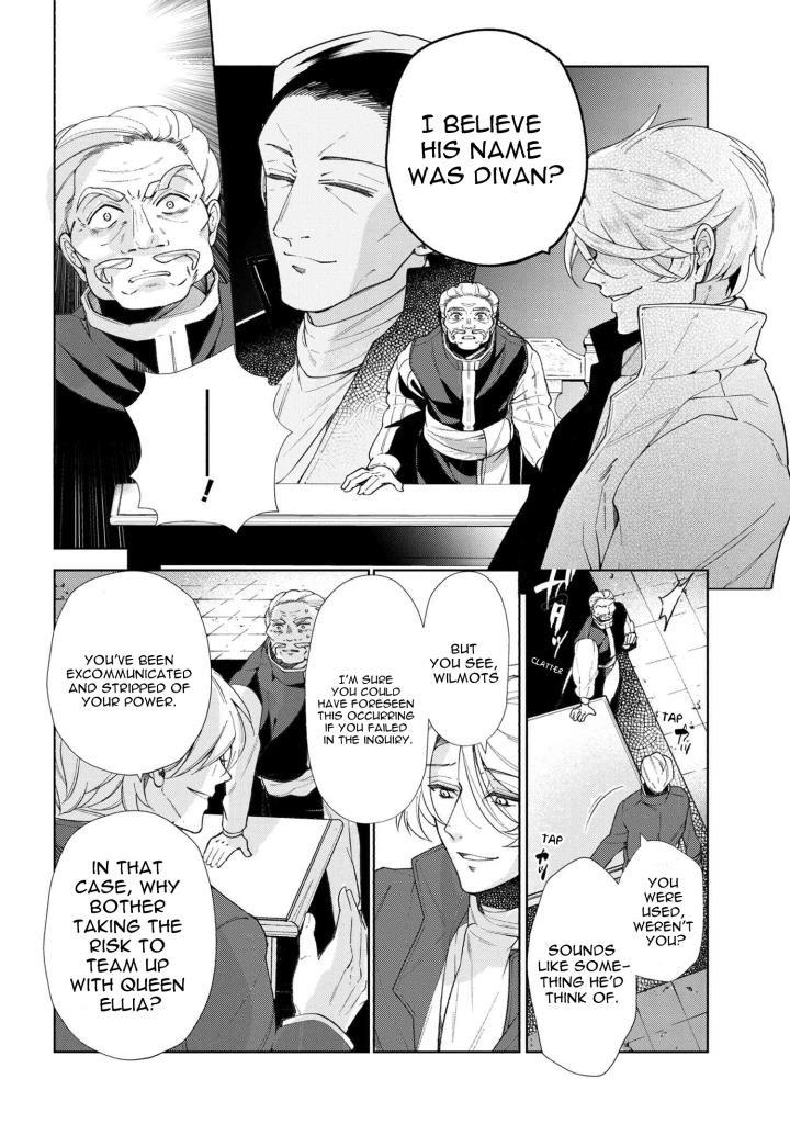 Accomplishments of the Duke’s Daughter Chapter 49 - Page 4