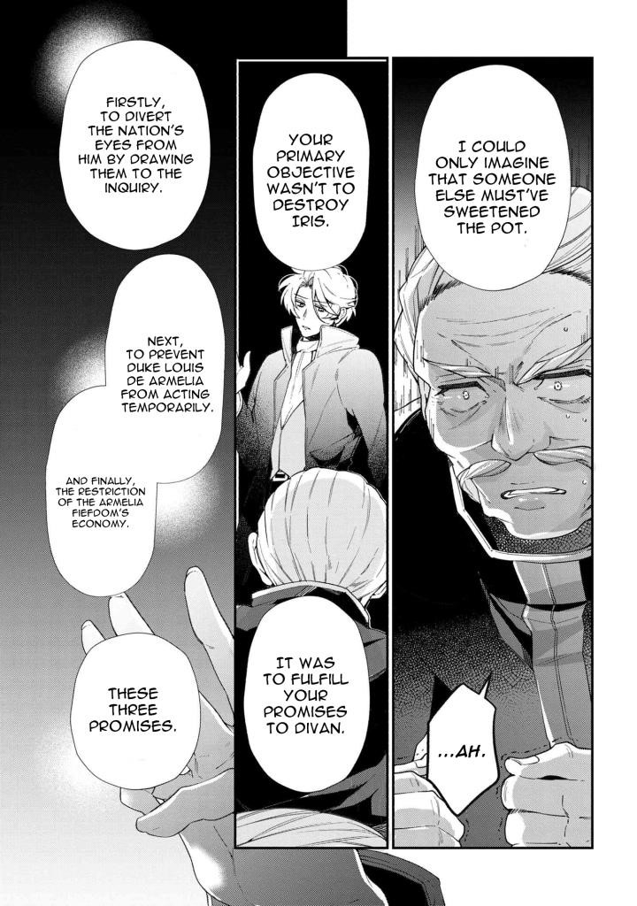 Accomplishments of the Duke’s Daughter Chapter 49 - Page 5