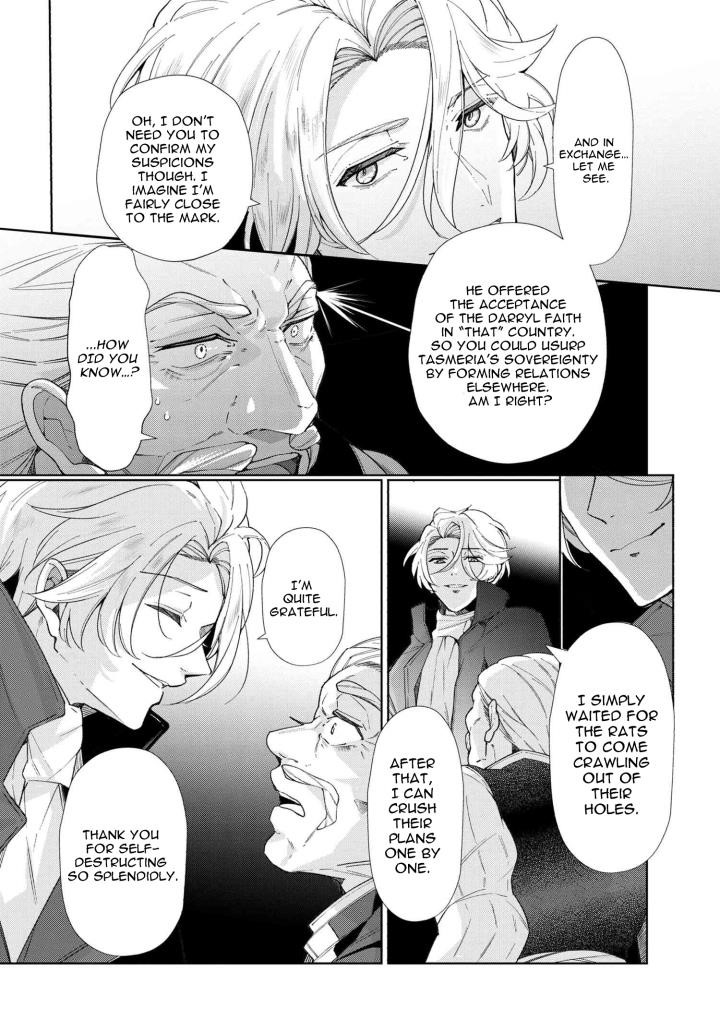 Accomplishments of the Duke’s Daughter Chapter 49 - Page 6