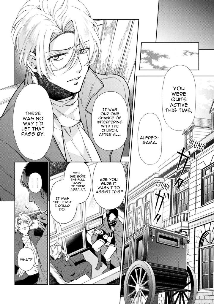 Accomplishments of the Duke’s Daughter Chapter 49 - Page 8