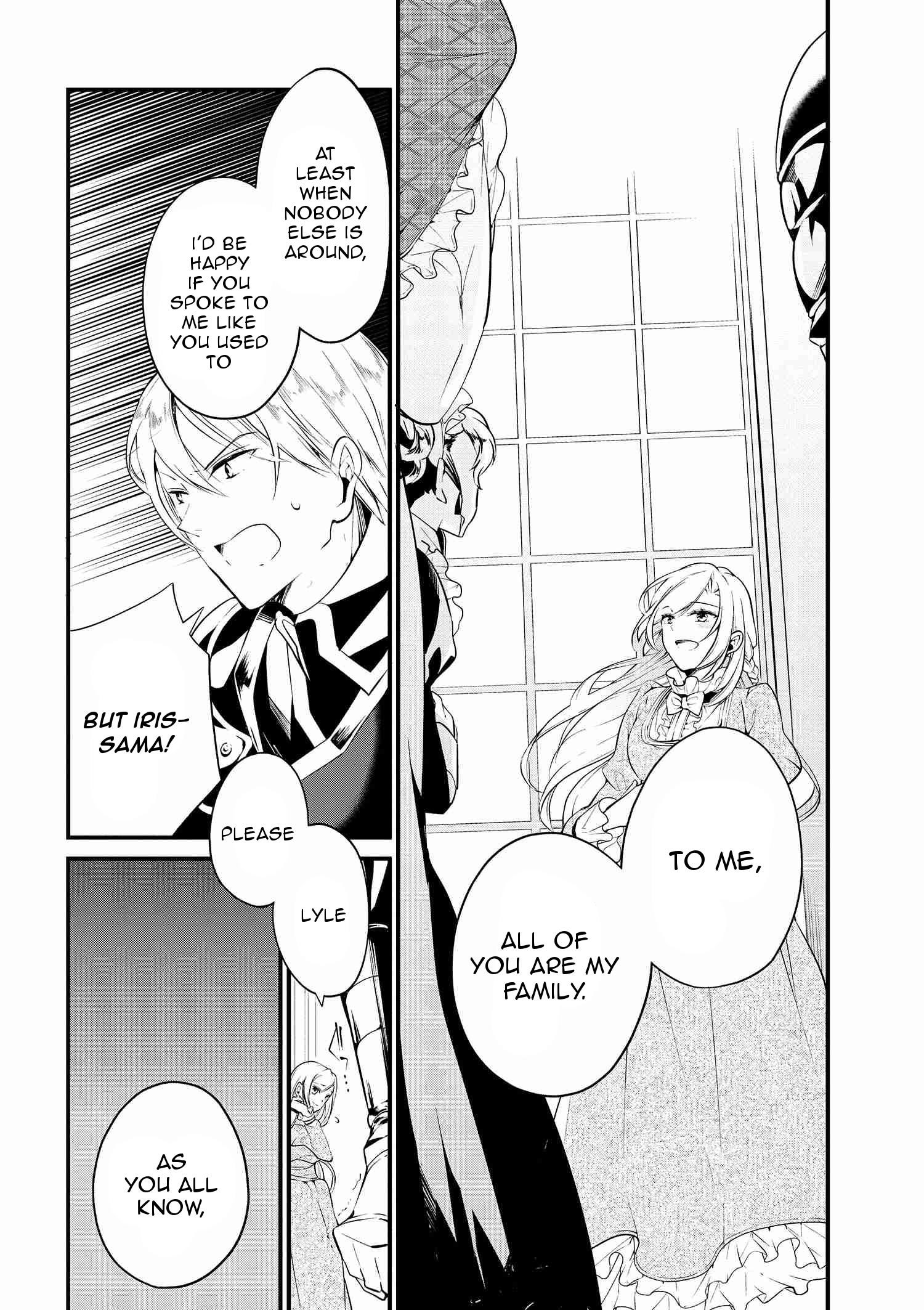 Accomplishments of the Duke’s Daughter Chapter 5 - Page 2