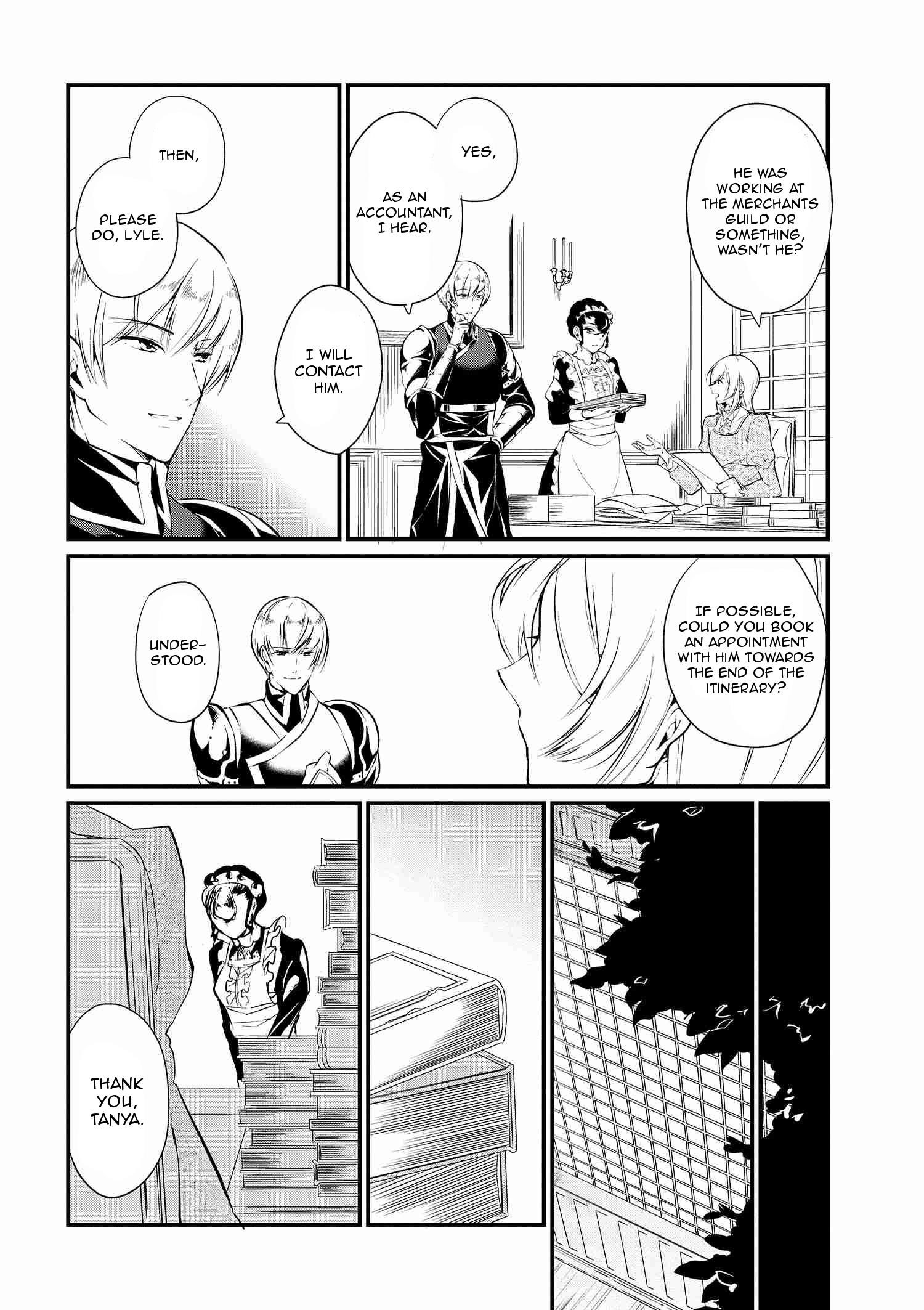 Accomplishments of the Duke’s Daughter Chapter 5 - Page 8