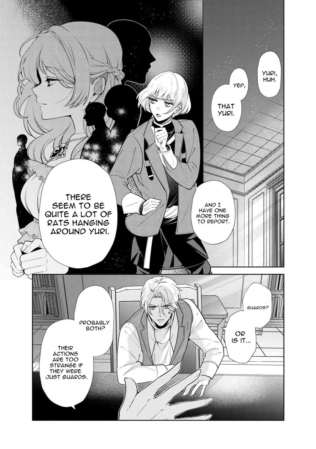 Accomplishments of the Duke’s Daughter Chapter 50 - Page 1