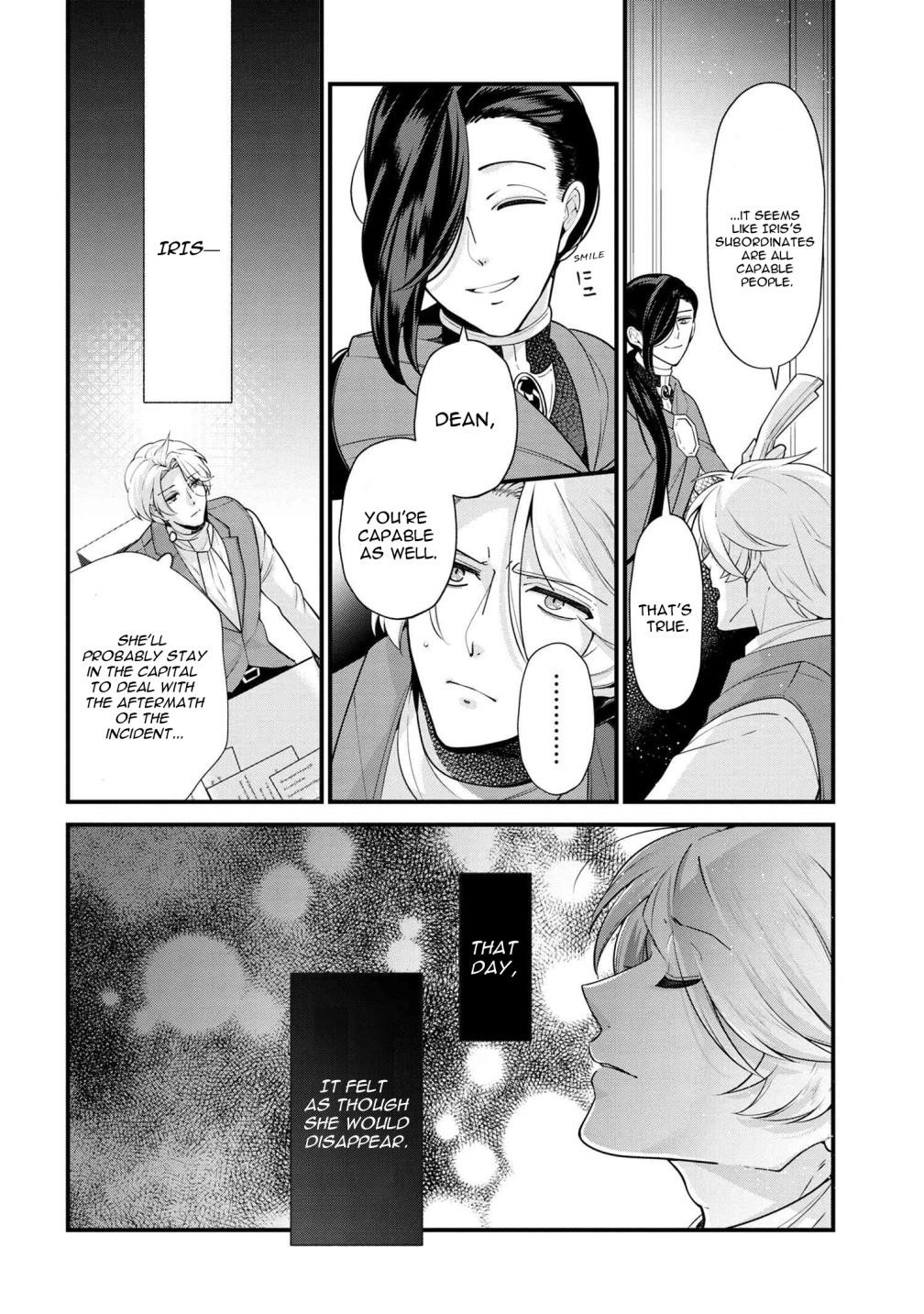 Accomplishments of the Duke’s Daughter Chapter 50 - Page 10