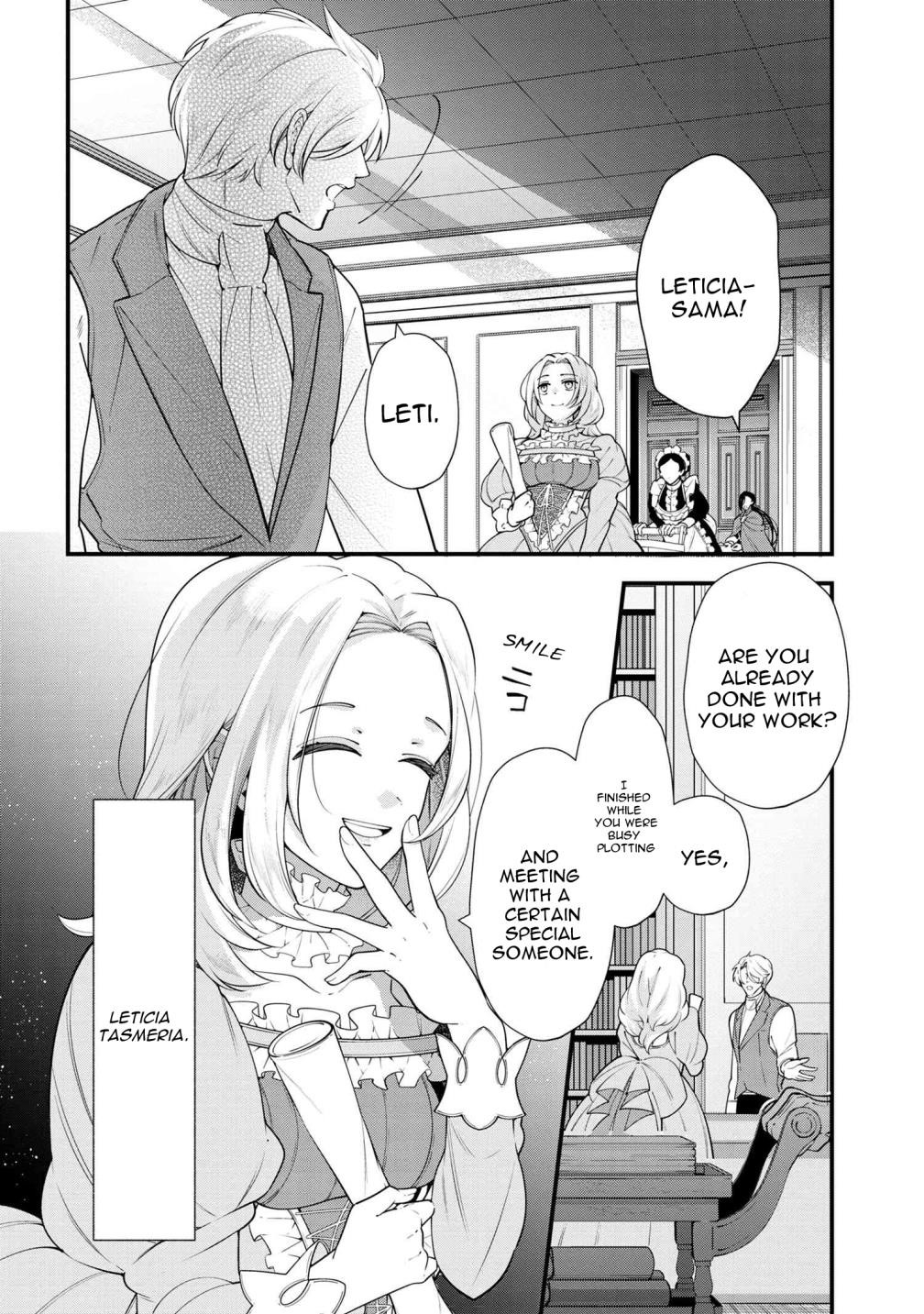 Accomplishments of the Duke’s Daughter Chapter 50 - Page 14