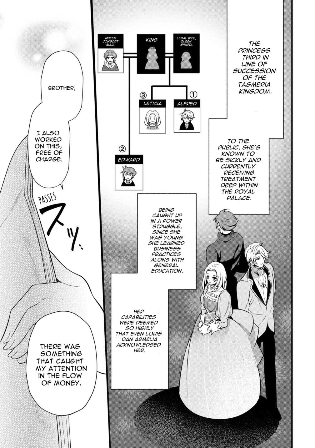 Accomplishments of the Duke’s Daughter Chapter 50 - Page 15