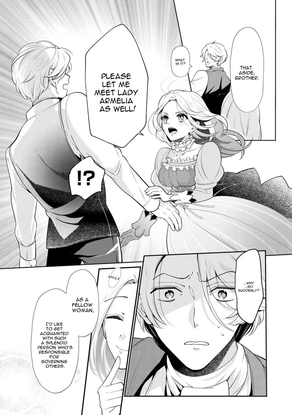 Accomplishments of the Duke’s Daughter Chapter 50 - Page 17