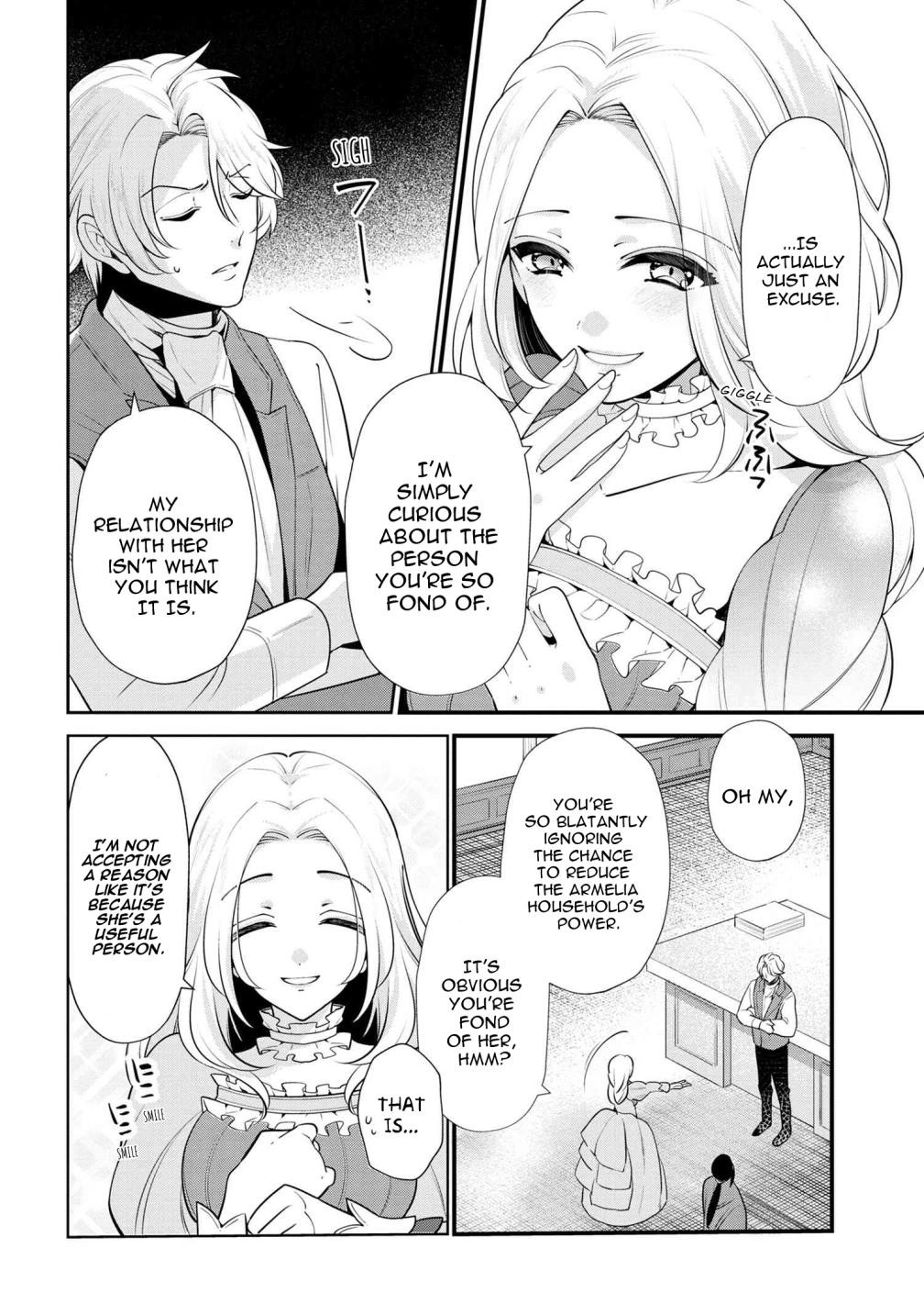 Accomplishments of the Duke’s Daughter Chapter 50 - Page 18