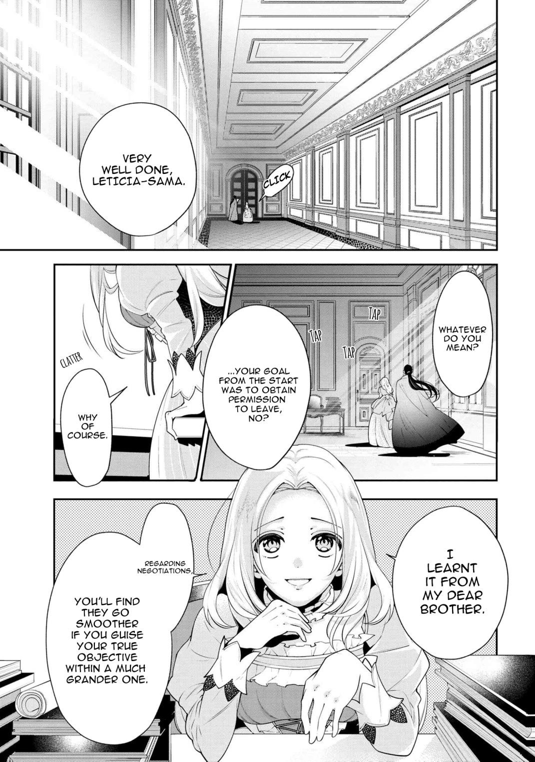 Accomplishments of the Duke’s Daughter Chapter 51 - Page 1