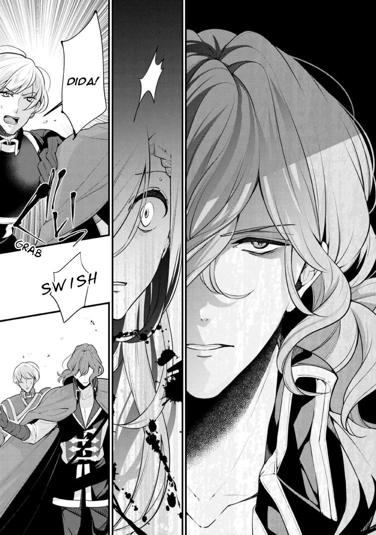 Accomplishments of the Duke’s Daughter Chapter 52 - Page 11