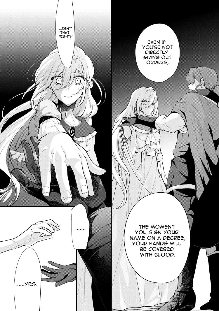 Accomplishments of the Duke’s Daughter Chapter 52 - Page 13