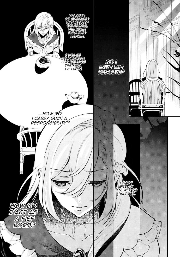 Accomplishments of the Duke’s Daughter Chapter 52 - Page 15