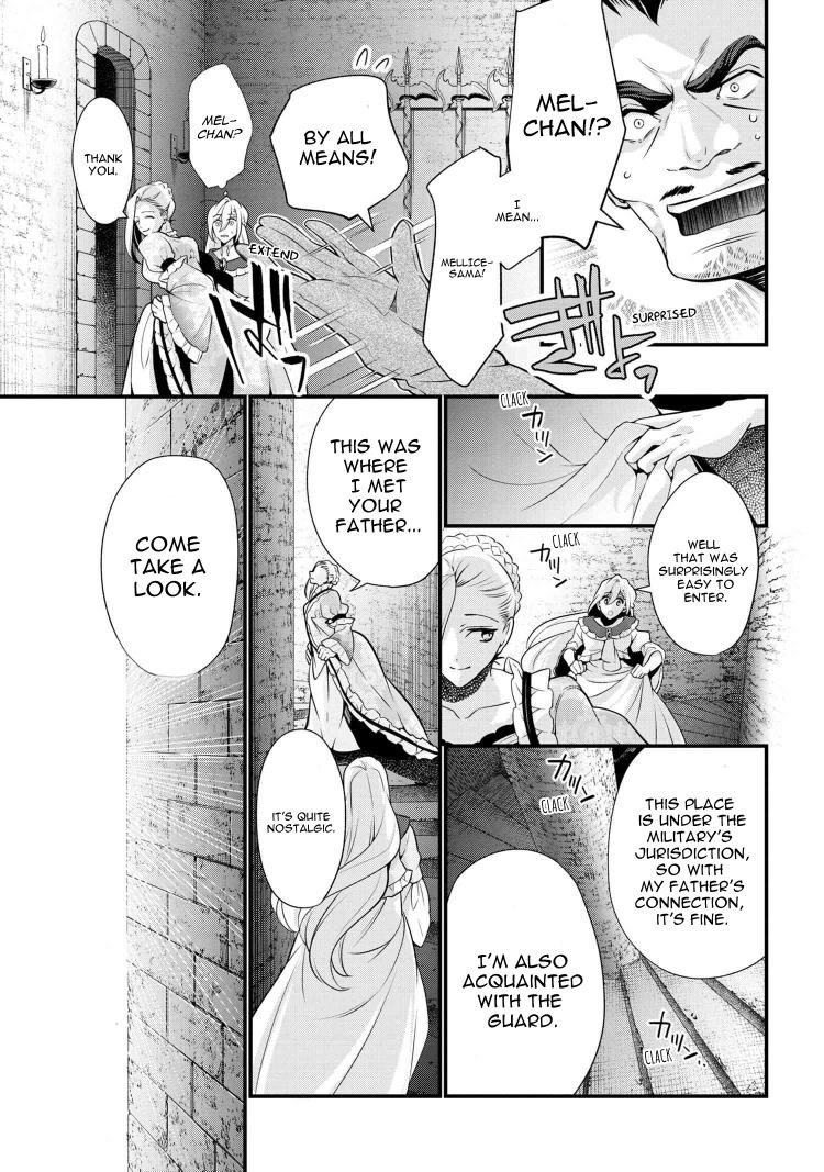 Accomplishments of the Duke’s Daughter Chapter 52 - Page 19