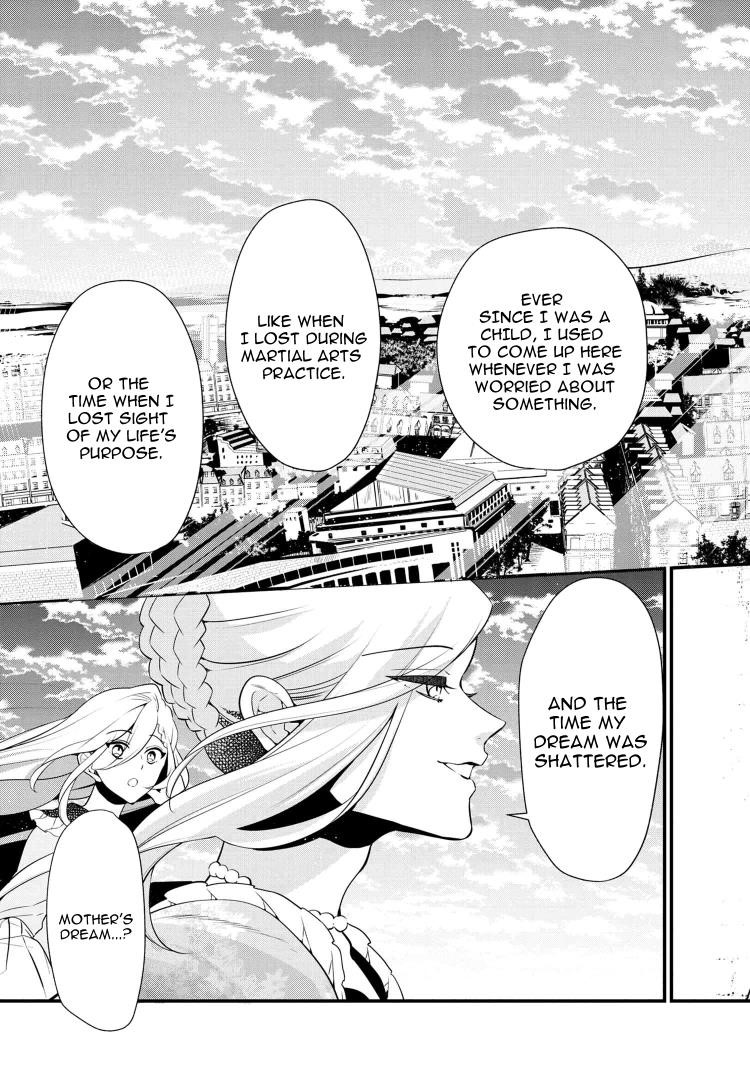 Accomplishments of the Duke’s Daughter Chapter 52 - Page 21