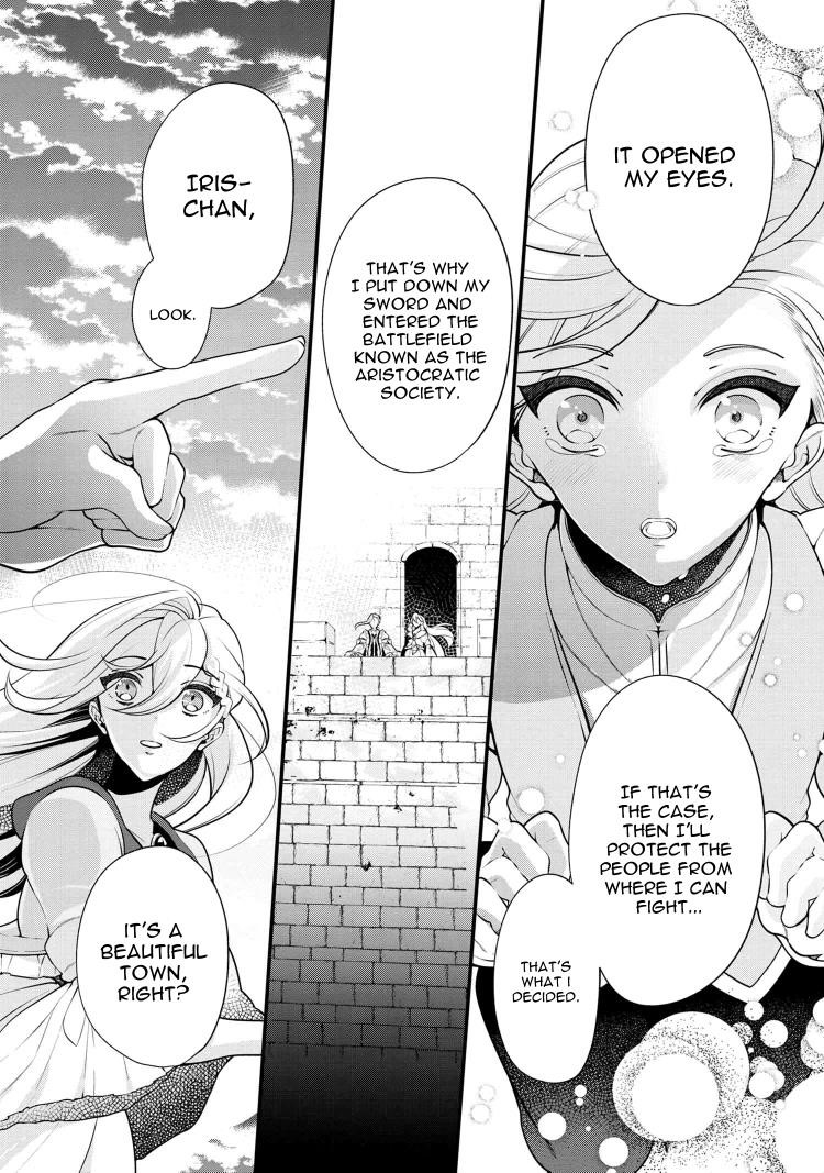 Accomplishments of the Duke’s Daughter Chapter 52 - Page 30