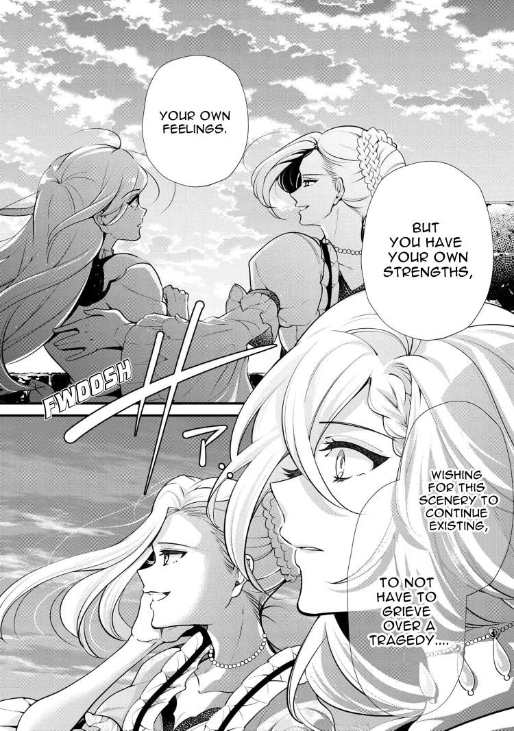 Accomplishments of the Duke’s Daughter Chapter 52 - Page 32