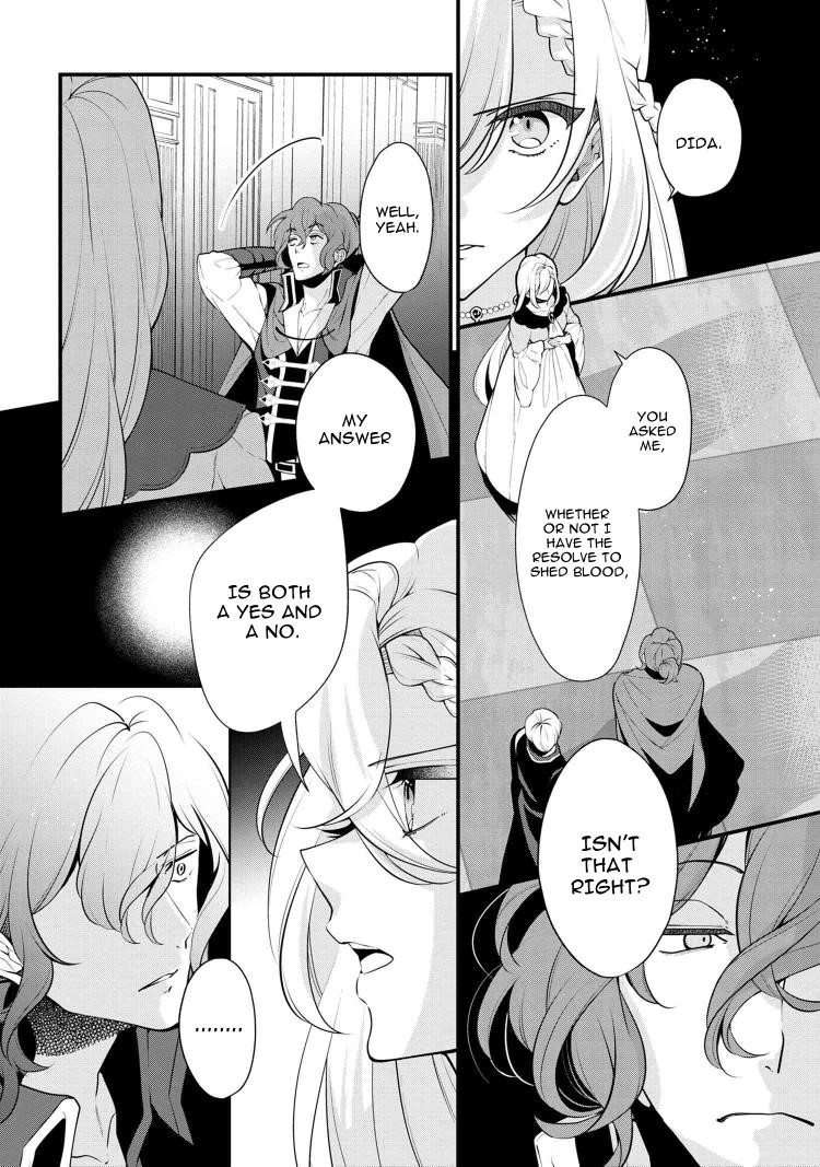 Accomplishments of the Duke’s Daughter Chapter 52 - Page 34