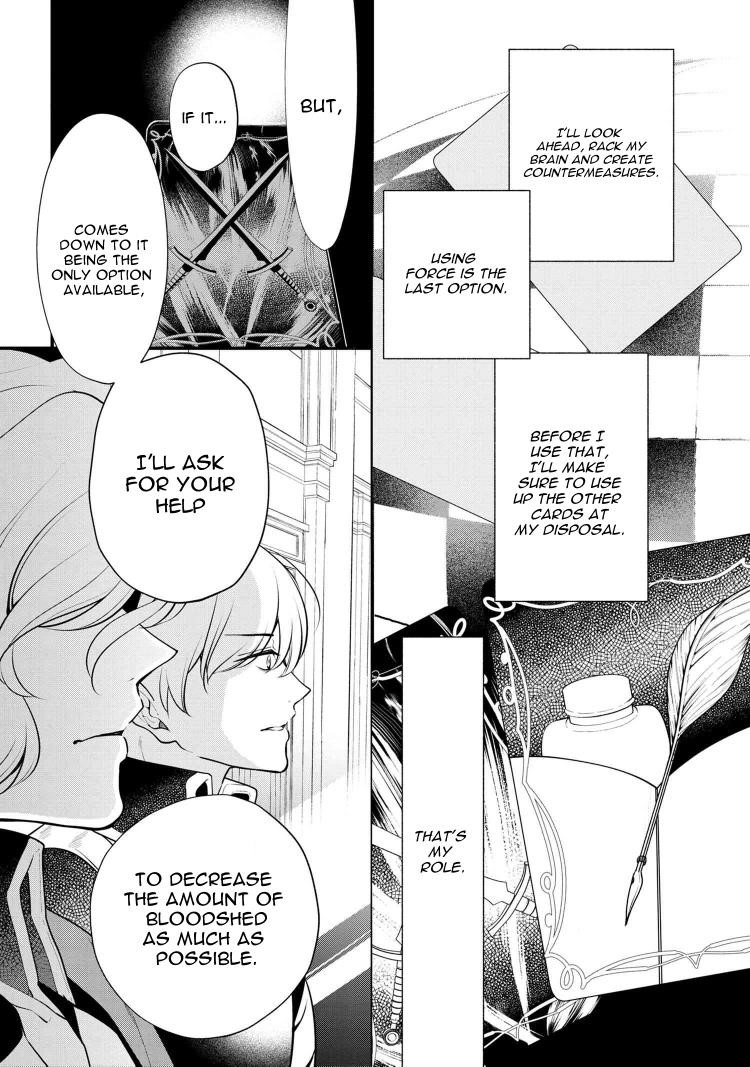 Accomplishments of the Duke’s Daughter Chapter 52 - Page 37