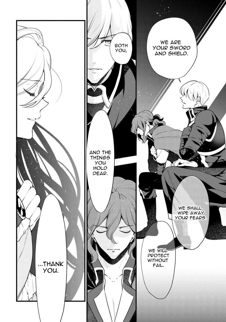 Accomplishments of the Duke’s Daughter Chapter 52 - Page 40