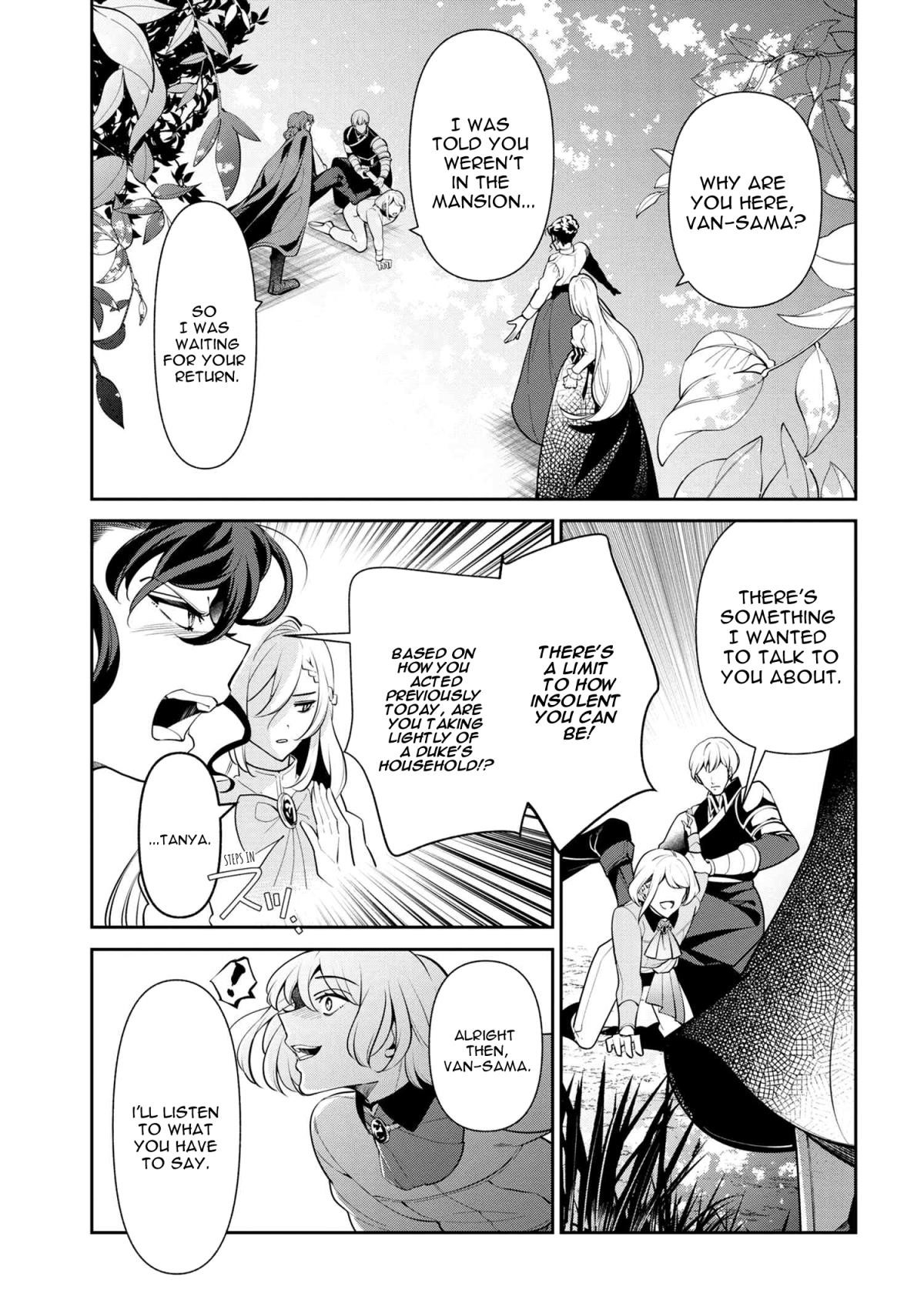 Accomplishments of the Duke’s Daughter Chapter 54 - Page 1