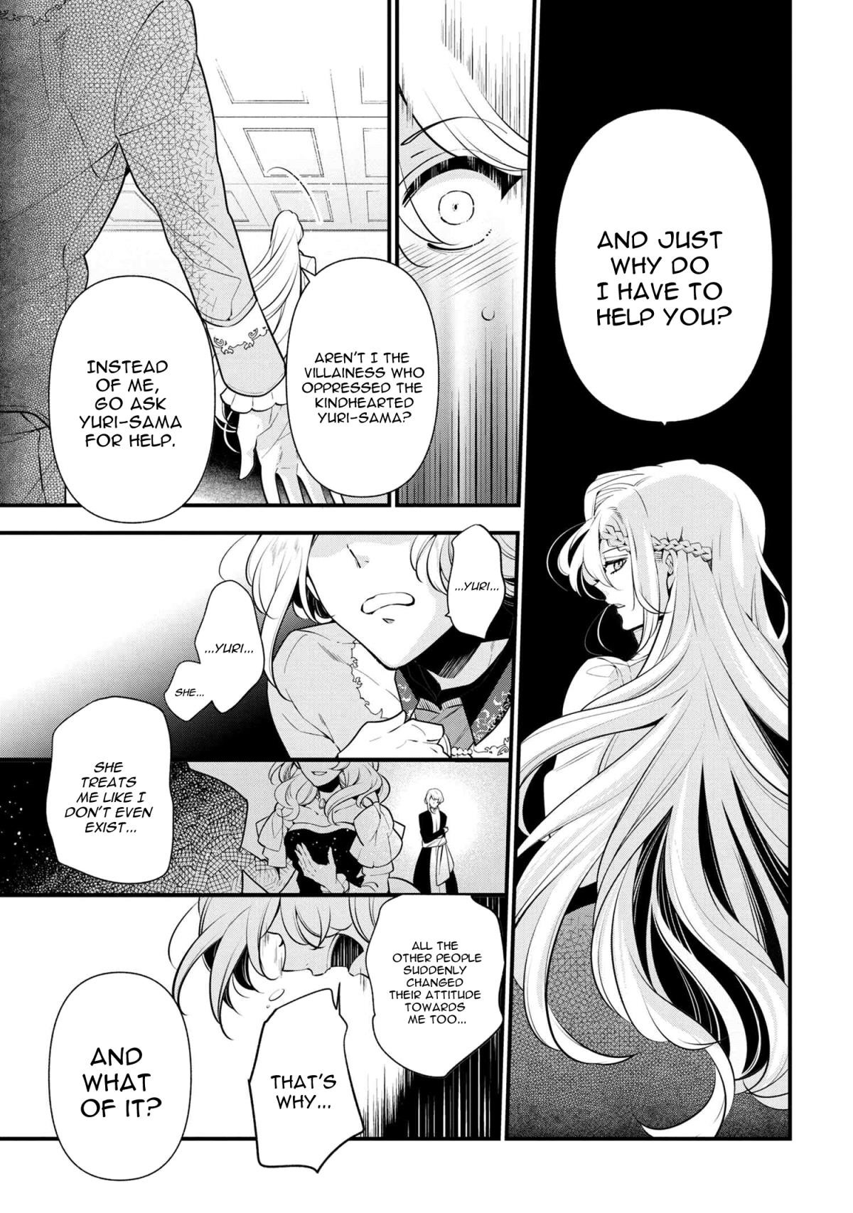 Accomplishments of the Duke’s Daughter Chapter 54 - Page 13