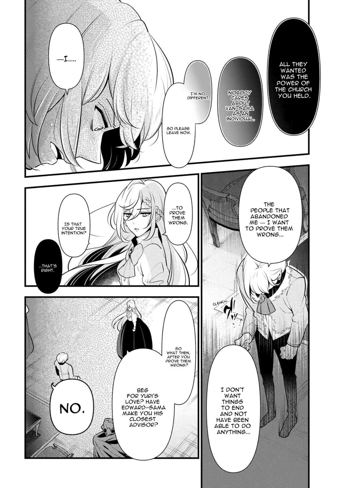 Accomplishments of the Duke’s Daughter Chapter 54 - Page 14