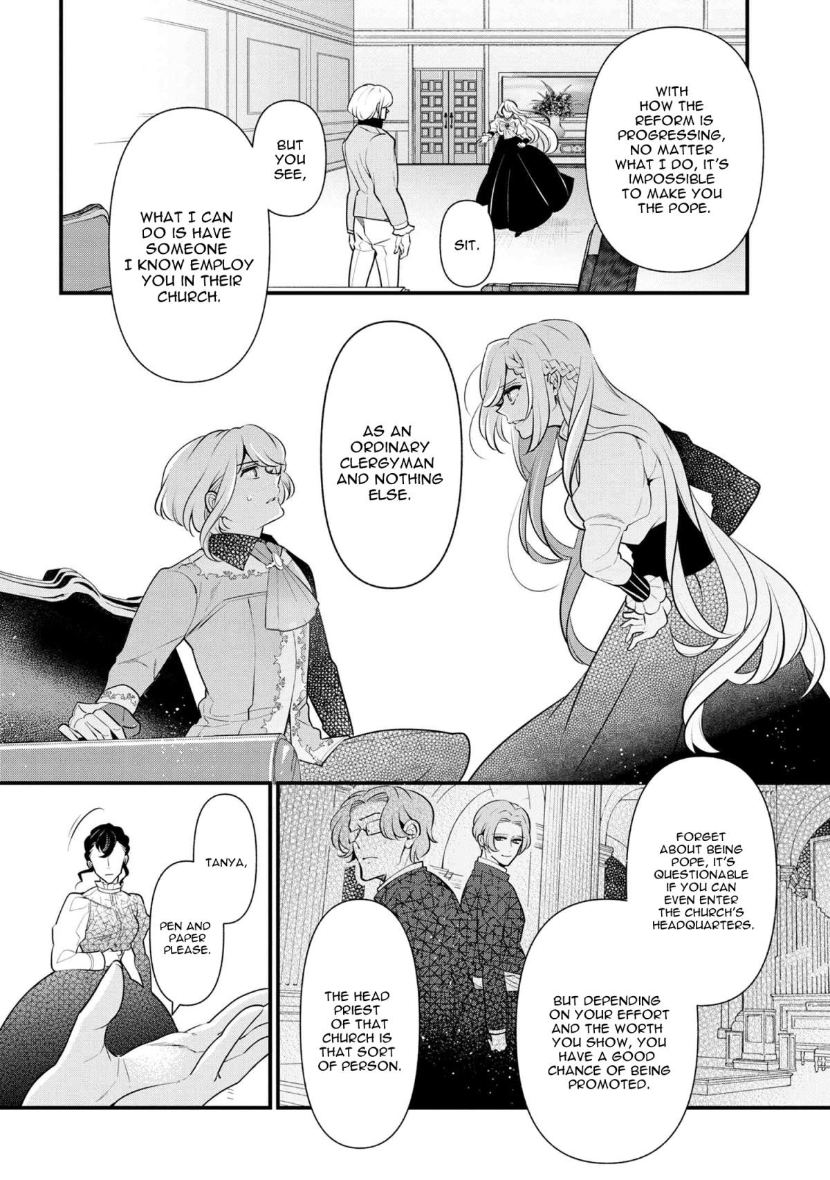 Accomplishments of the Duke’s Daughter Chapter 54 - Page 16