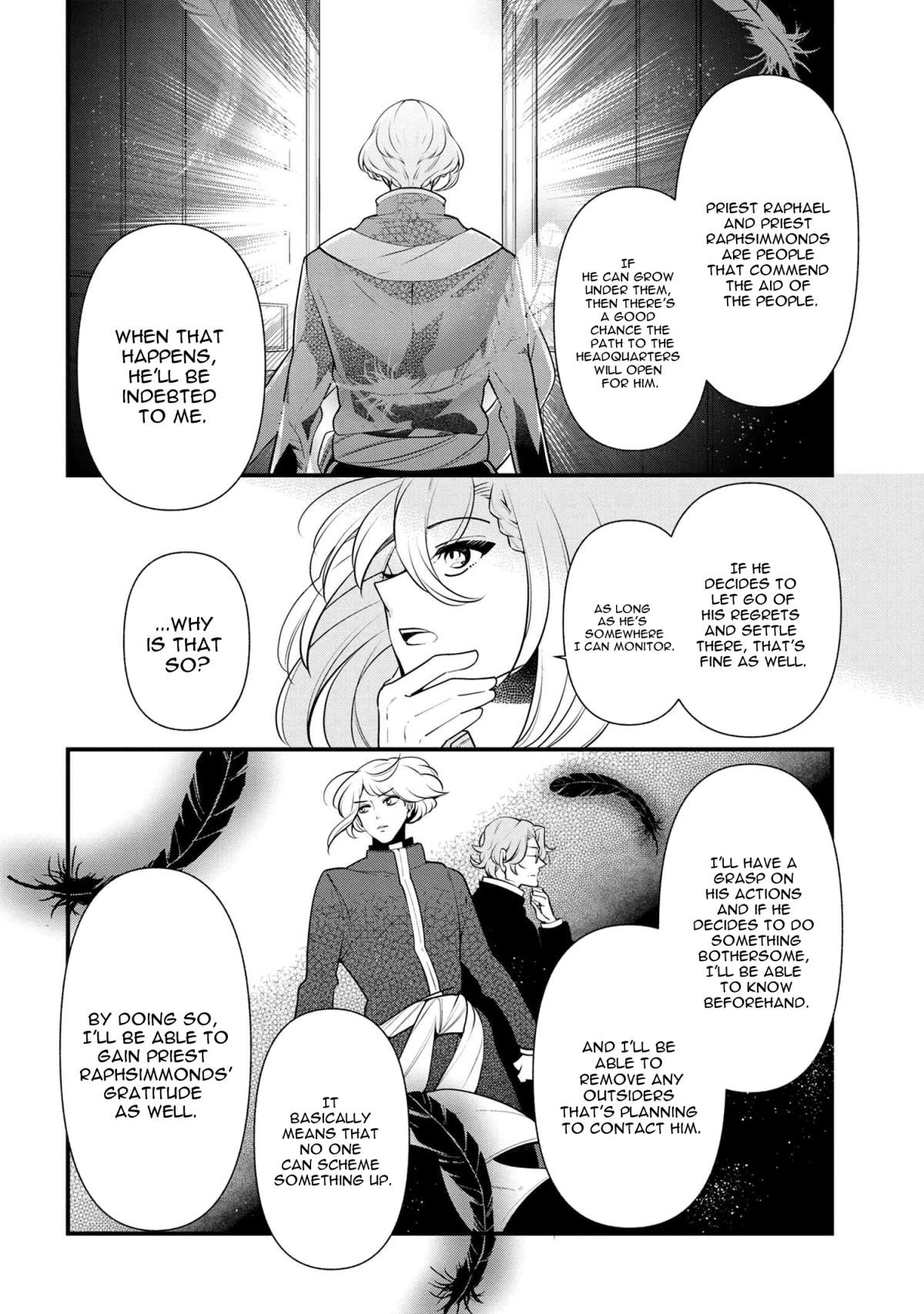 Accomplishments of the Duke’s Daughter Chapter 54 - Page 20