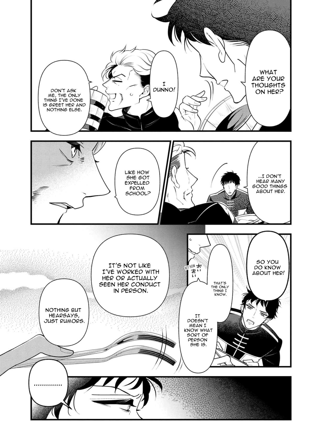 Accomplishments of the Duke’s Daughter Chapter 54 - Page 23