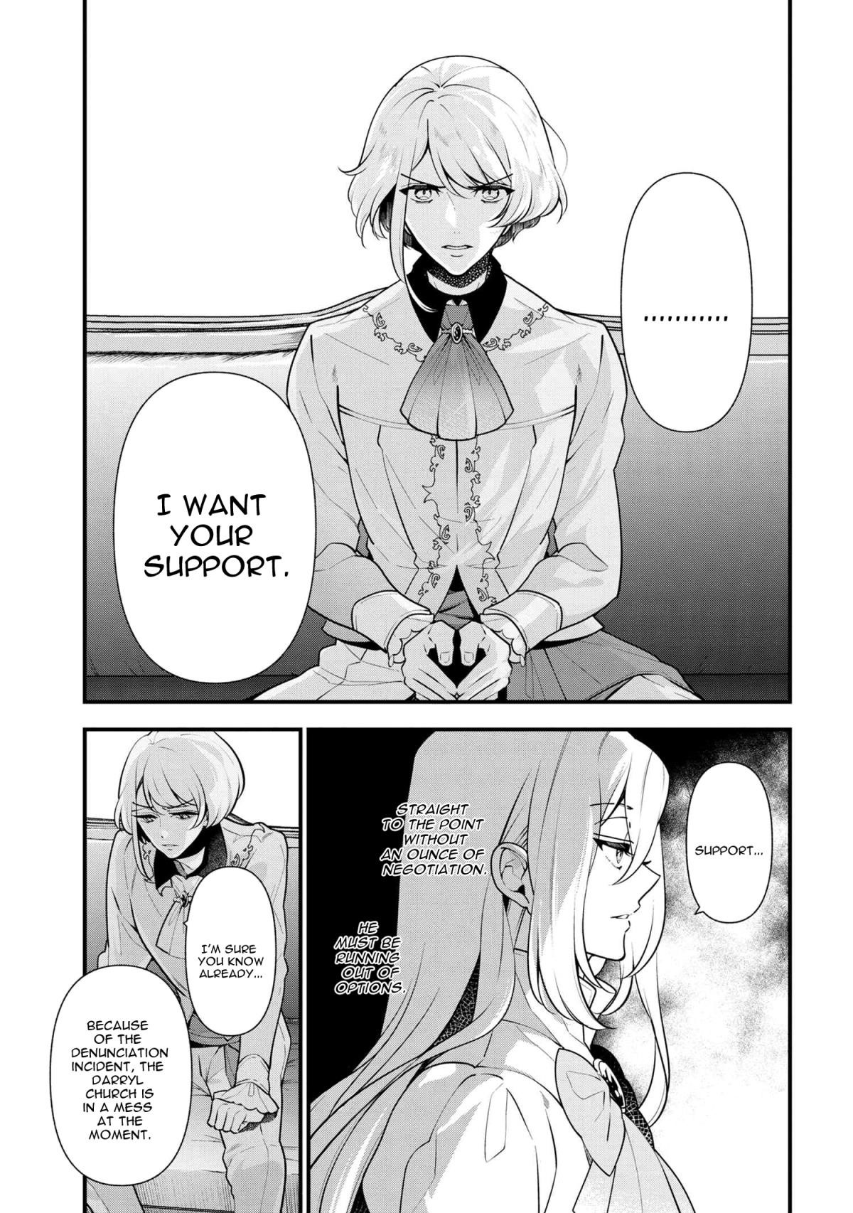 Accomplishments of the Duke’s Daughter Chapter 54 - Page 3