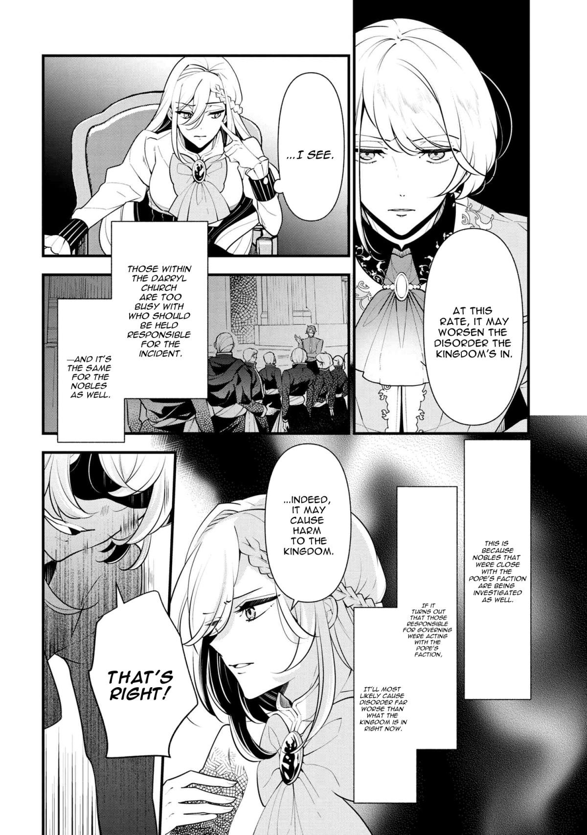 Accomplishments of the Duke’s Daughter Chapter 54 - Page 4