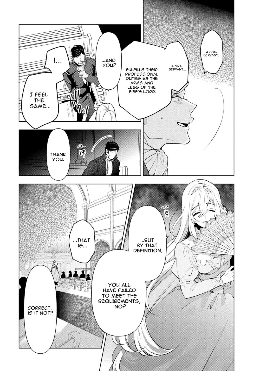 Accomplishments of the Duke’s Daughter Chapter 55 - Page 16