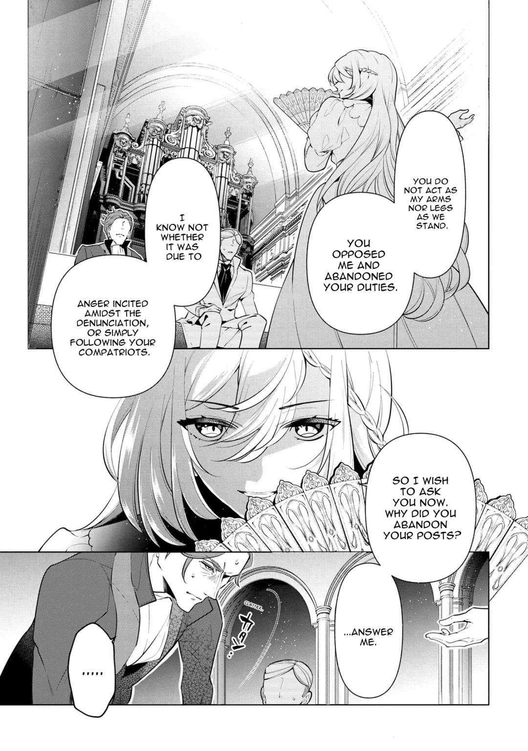 Accomplishments of the Duke’s Daughter Chapter 55 - Page 17