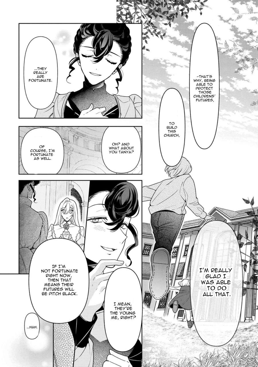 Accomplishments of the Duke’s Daughter Chapter 56 - Page 10