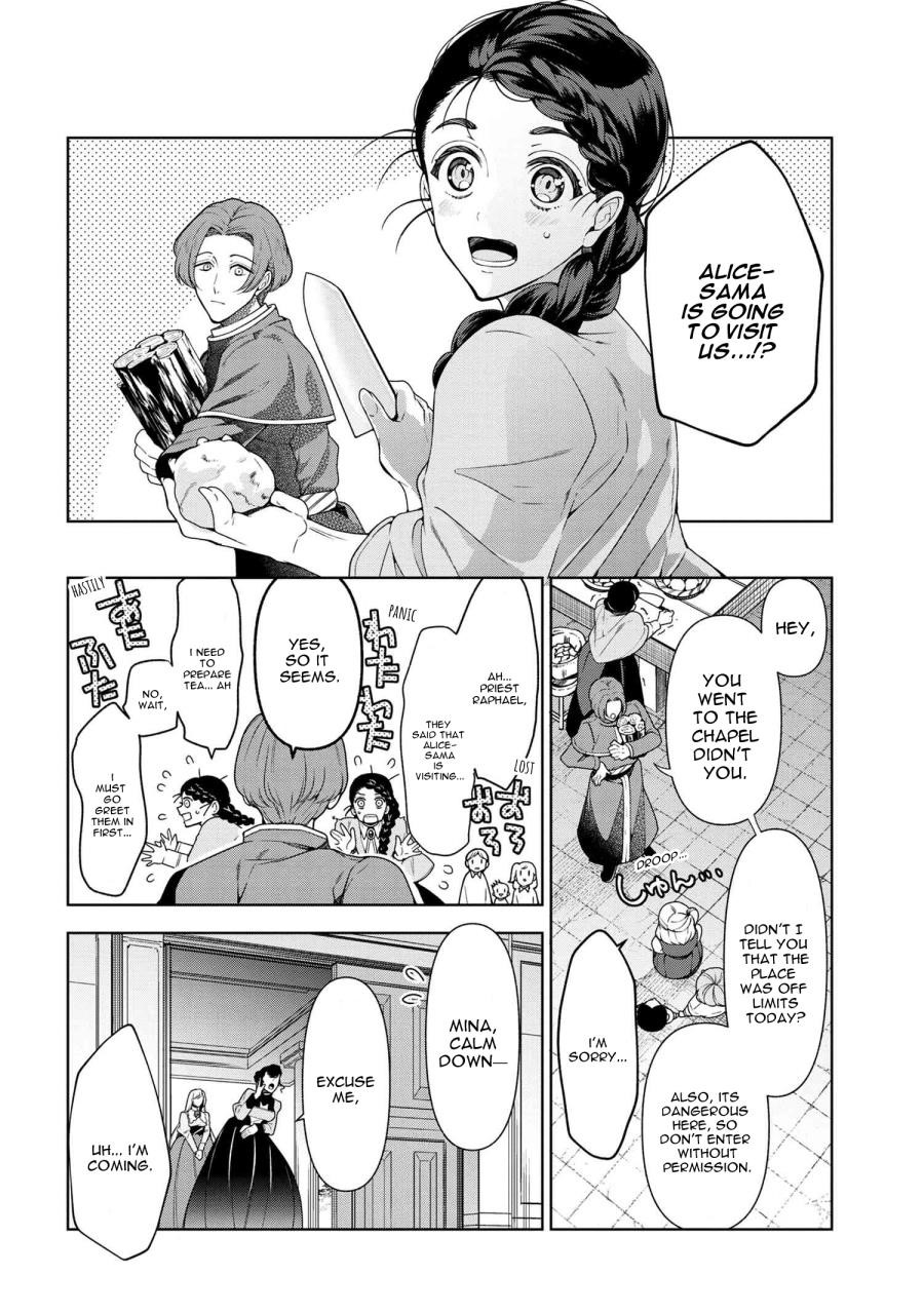 Accomplishments of the Duke’s Daughter Chapter 56 - Page 12