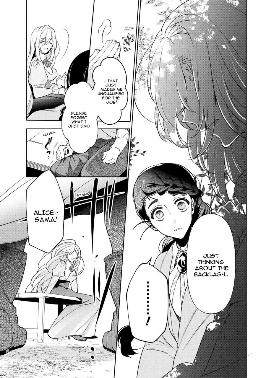 Accomplishments of the Duke’s Daughter Chapter 56 - Page 21