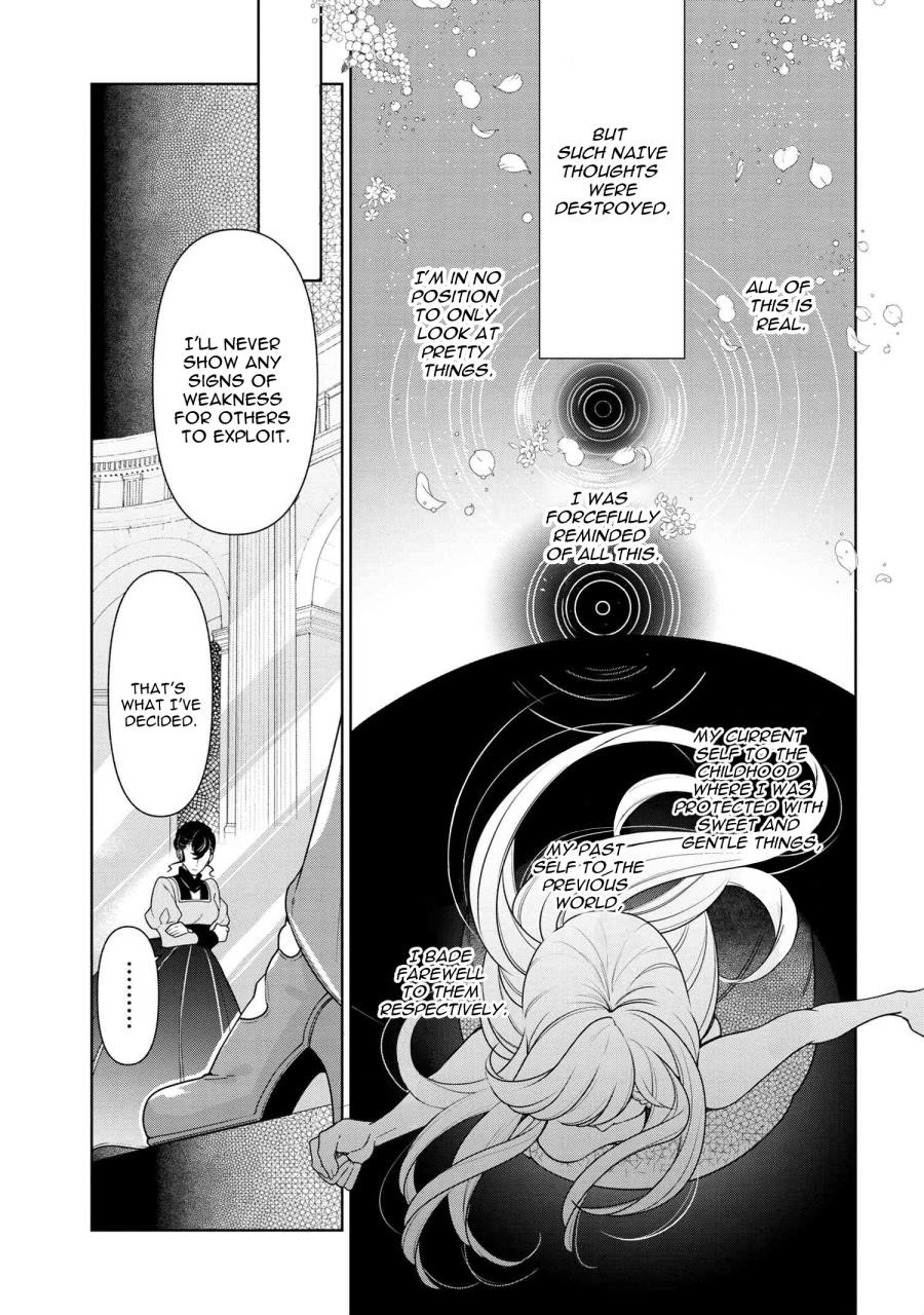 Accomplishments of the Duke’s Daughter Chapter 56 - Page 3