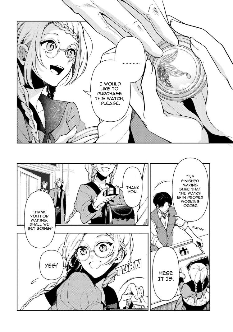 Accomplishments of the Duke’s Daughter Chapter 59 - Page 10