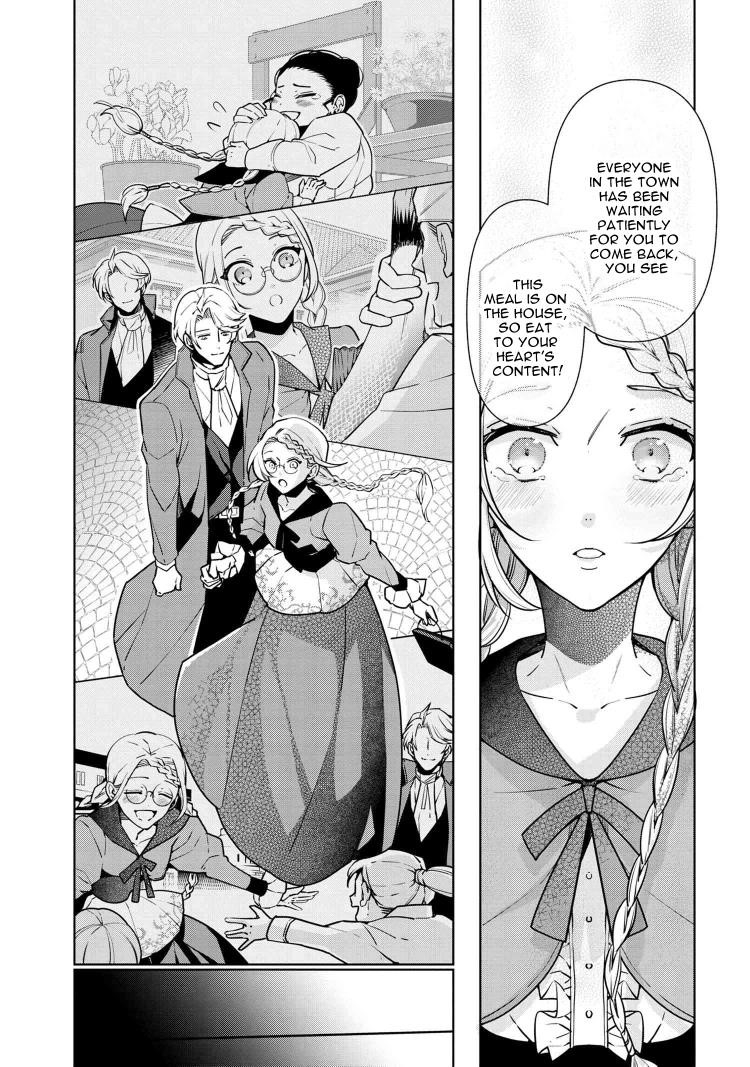 Accomplishments of the Duke’s Daughter Chapter 59 - Page 17