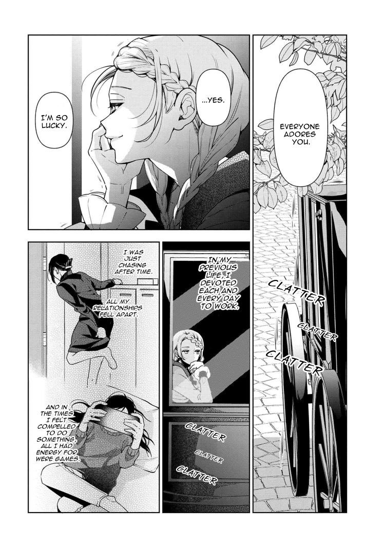 Accomplishments of the Duke’s Daughter Chapter 59 - Page 18